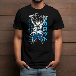 Goku (DBZ) Anime Custom T-shirt